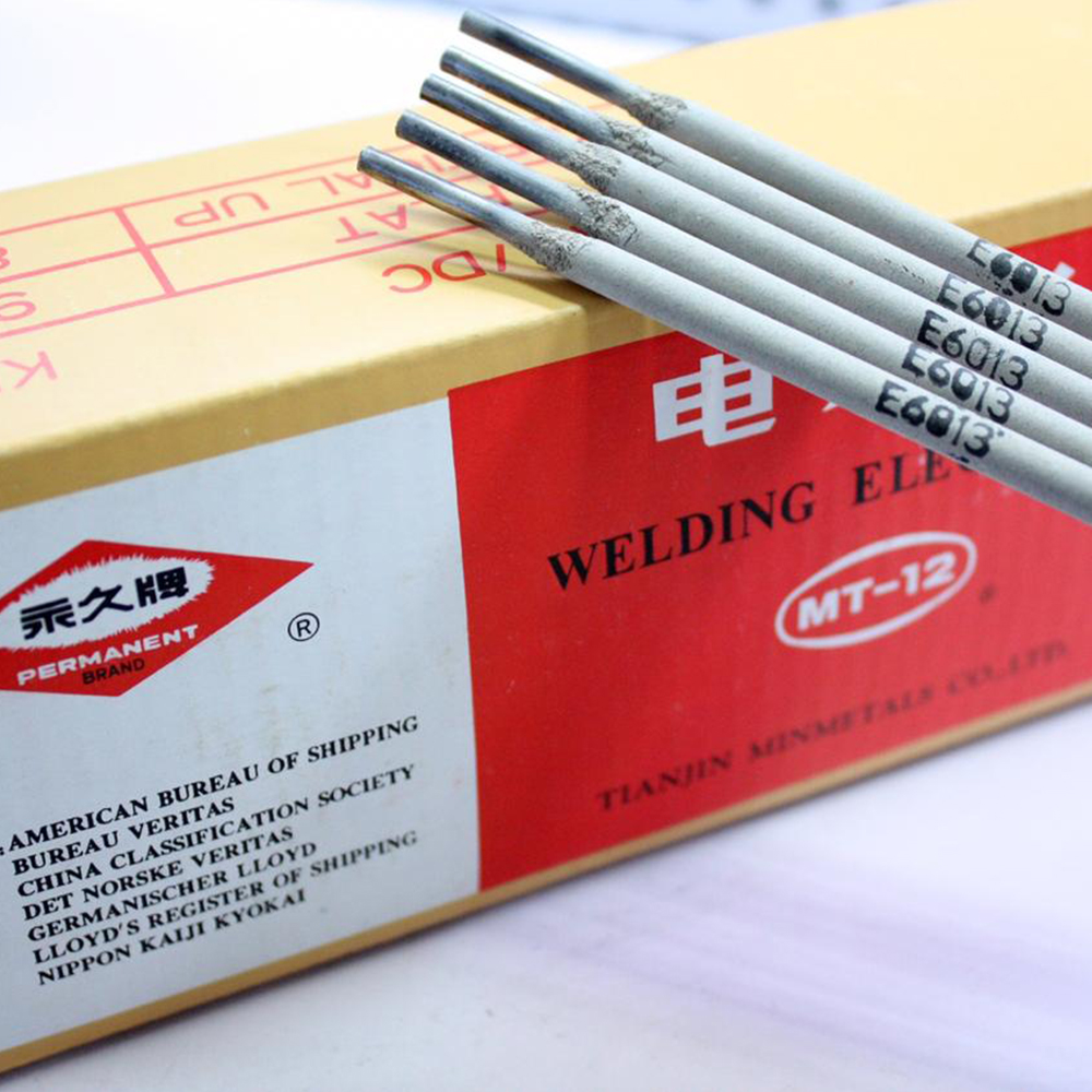 Mild Steel Welding Electrode MSM Zarook