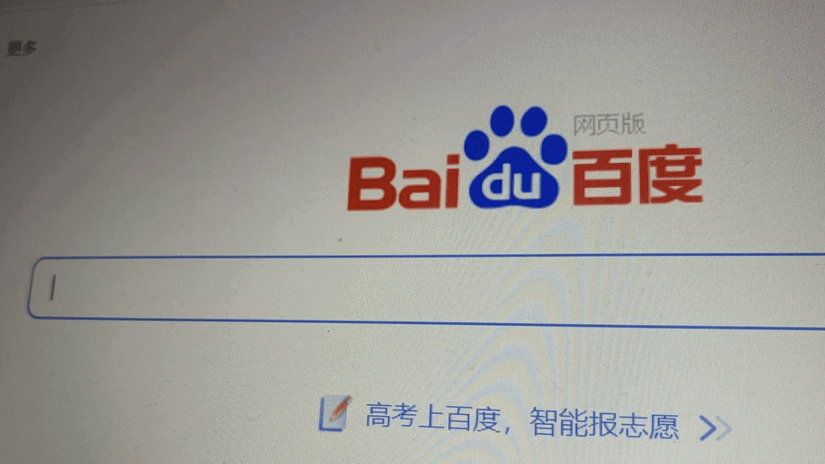 Baidu vs ChatGPT Chinese giant made bold claims that it's outpowered