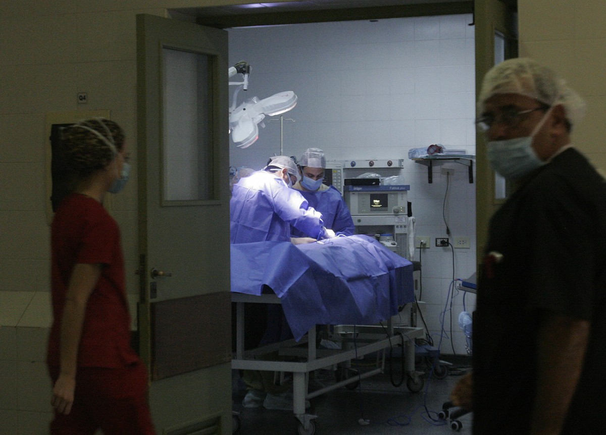 Hospital Avellaneda Servicio de Cirugía Mayor Ambulatoria Ministerio