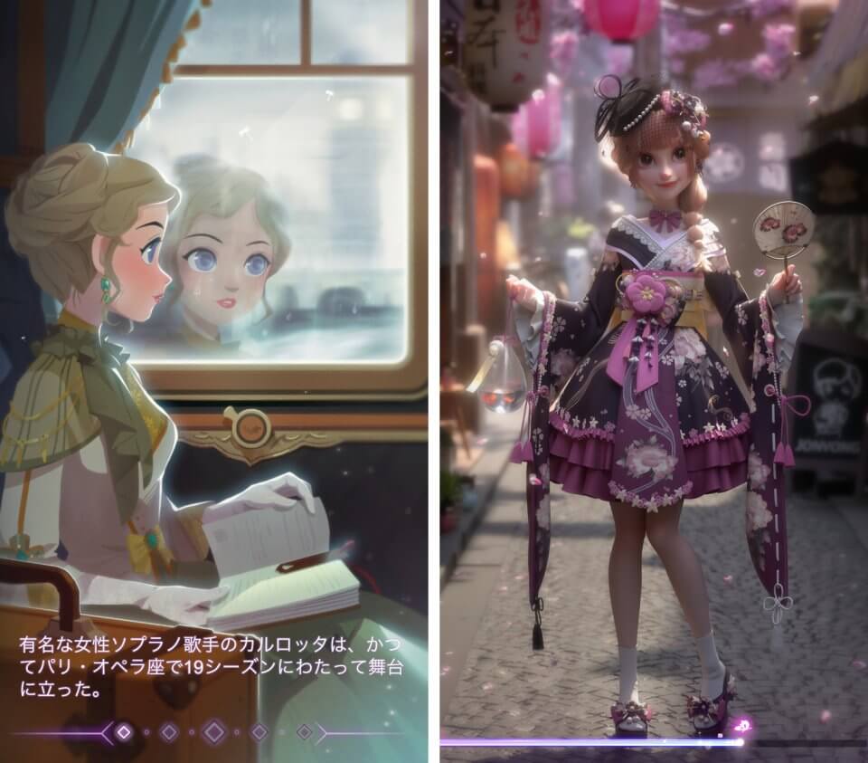 タイムプリンセスは面白い？評価レビューや攻略方法をご紹介