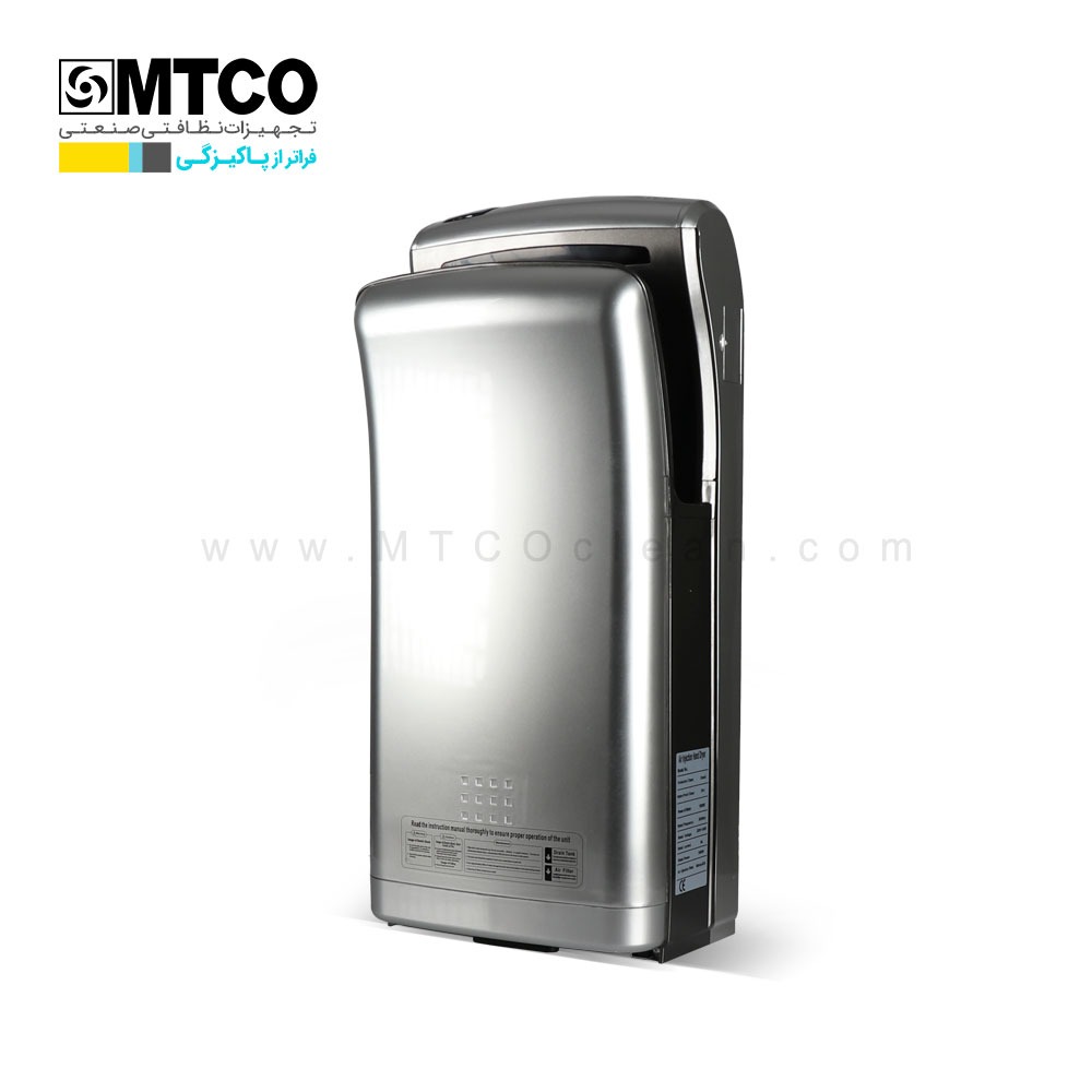 Highspeed hand dryers