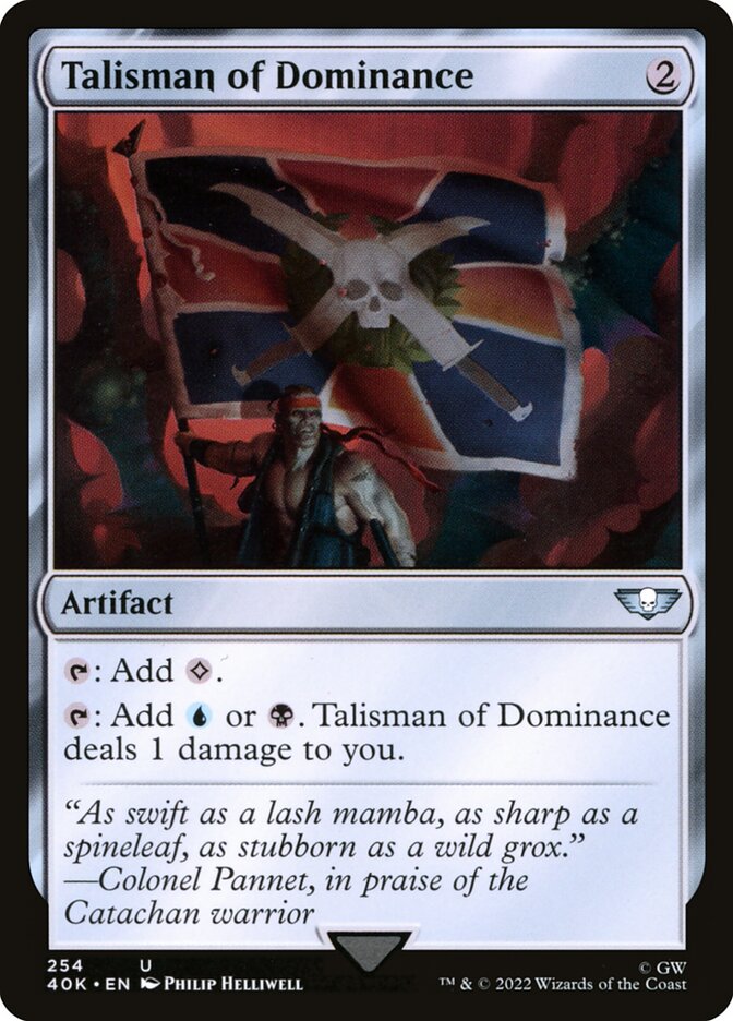 Talisman of Dominance mtg.wtf