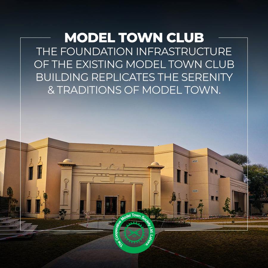 The Cooperative Model Town Society Ltd Lahore