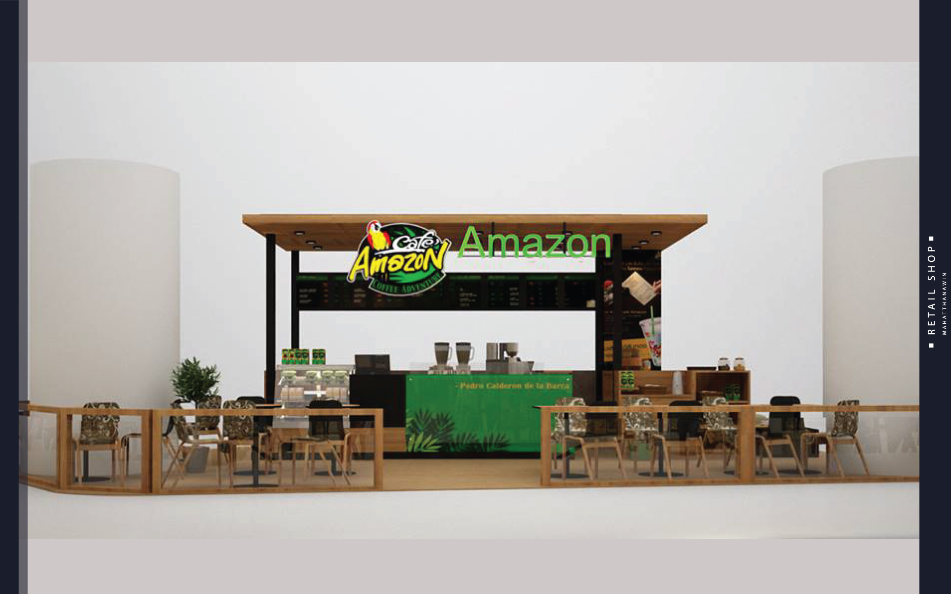 CAFE’ AMAZONESPLANADE MAHATTHANAWIN.,CO.LTD