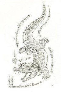 Sak Yant: Muay Thai Tattoos - Muay Thai Citizen 300_x_200_jpg
