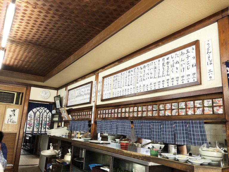 みや古食堂 京都 B級グルメ REPORT