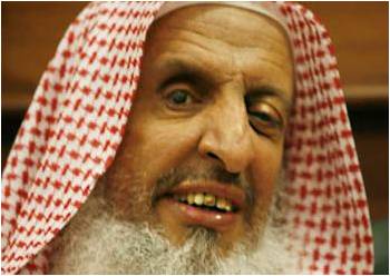 دلع المفتي Dalaaalmoufti Not Twitter