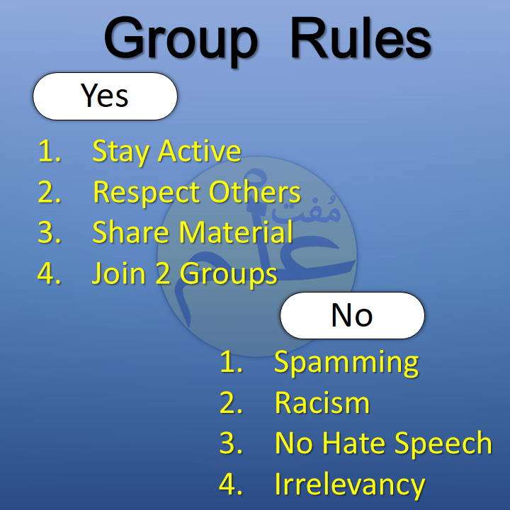 199+ New English Learning WhatsApp Groups Links 2023 muftilm