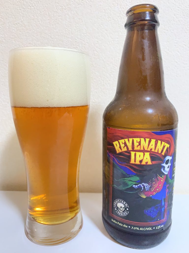 LOST COAST Revenant IPA(ロストコースト レベナントIPA) 今すぐ飲みたくなるブログ！