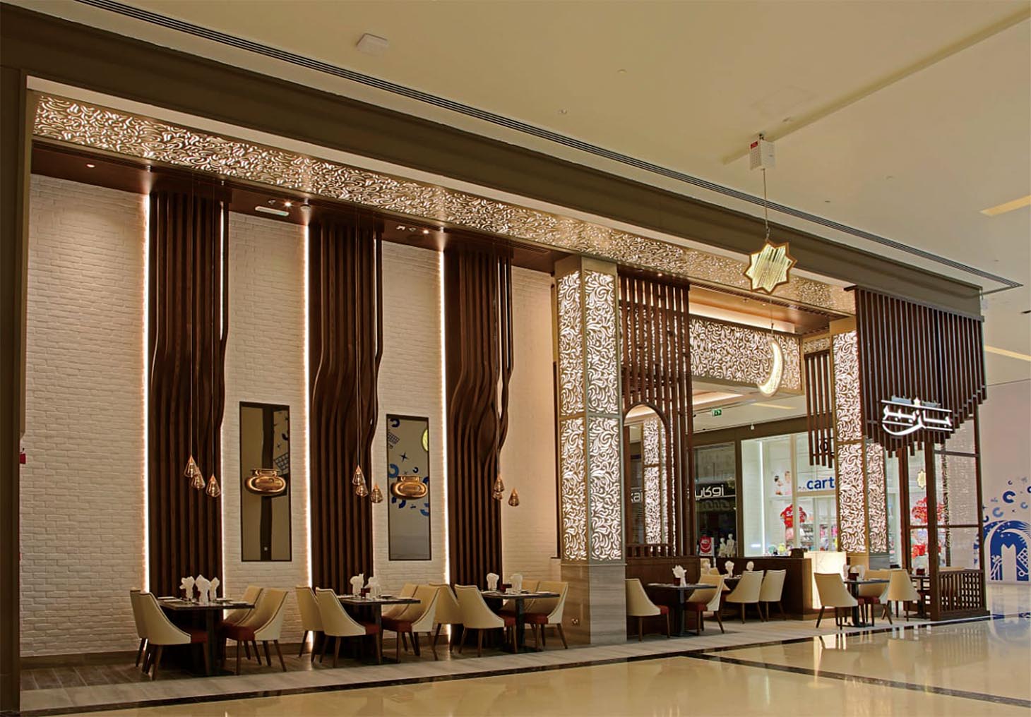 Gazebo Sharjah Ajman & Ras Al Kaimah UAE Muliadi Design