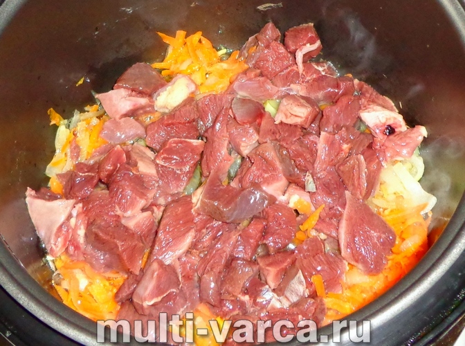 свинина с цветной капустой в мультиварке. Смотреть фото свинина с цветной капустой в мультиварке. Смотреть картинку свинина с цветной капустой в мультиварке. Картинка про свинина с цветной капустой в мультиварке. Фото свинина с цветной капустой в мультиварке свинина с цветной капустой в мультиварке. Смотреть фото свинина с цветной капустой в мультиварке. Смотреть картинку свинина с цветной капустой в мультиварке. Картинка про свинина с цветной капустой в мультиварке. Фото свинина с цветной капустой в мультиварке