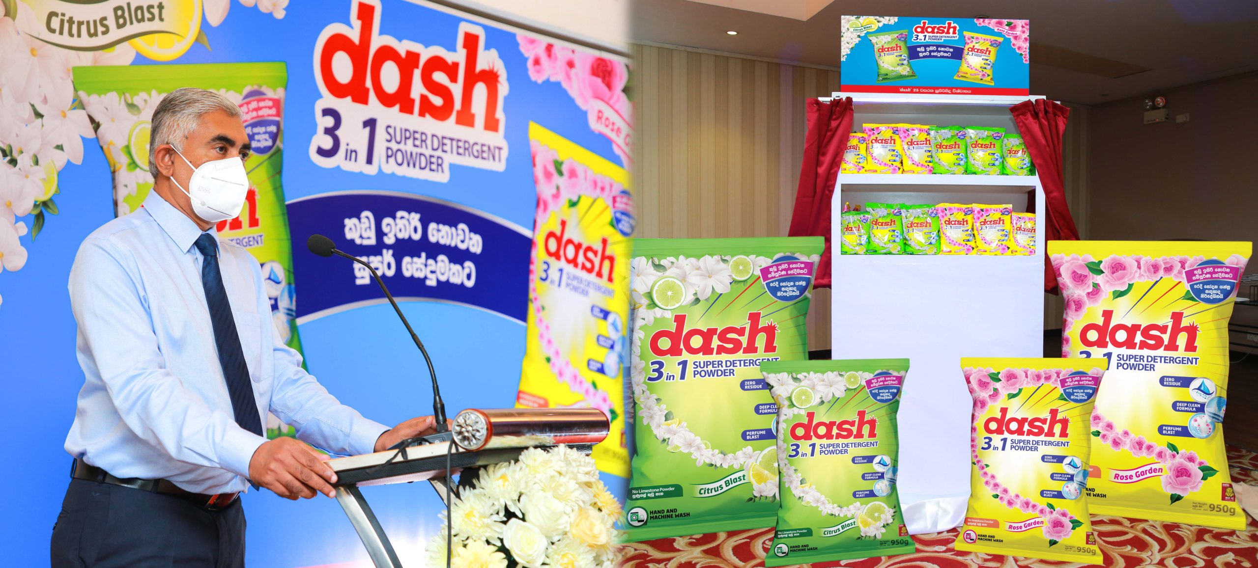 ‘dash’ launches another first for Sri Lanka; a ZERO RESIDUE laundry