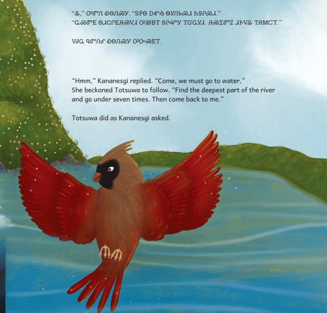 A Language Spotlight on Cherokee Language Multicultural Children's