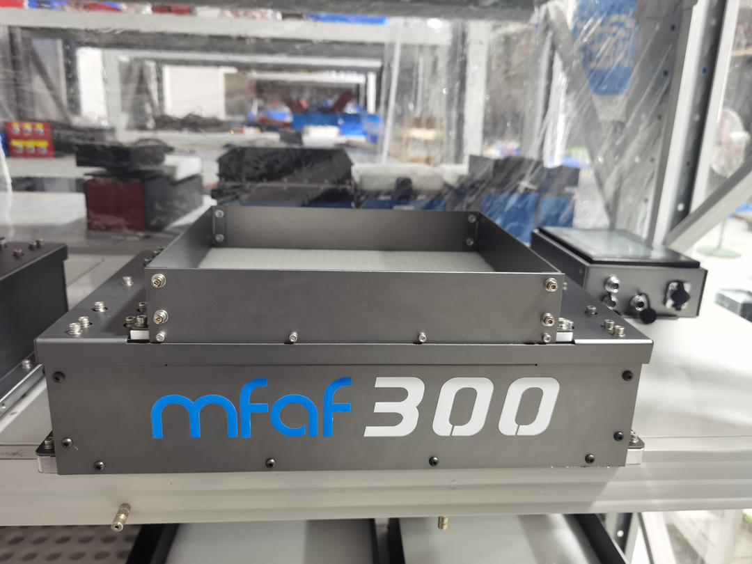 AnyFeeder Flexible Feeding Systems Technology MFAF Series