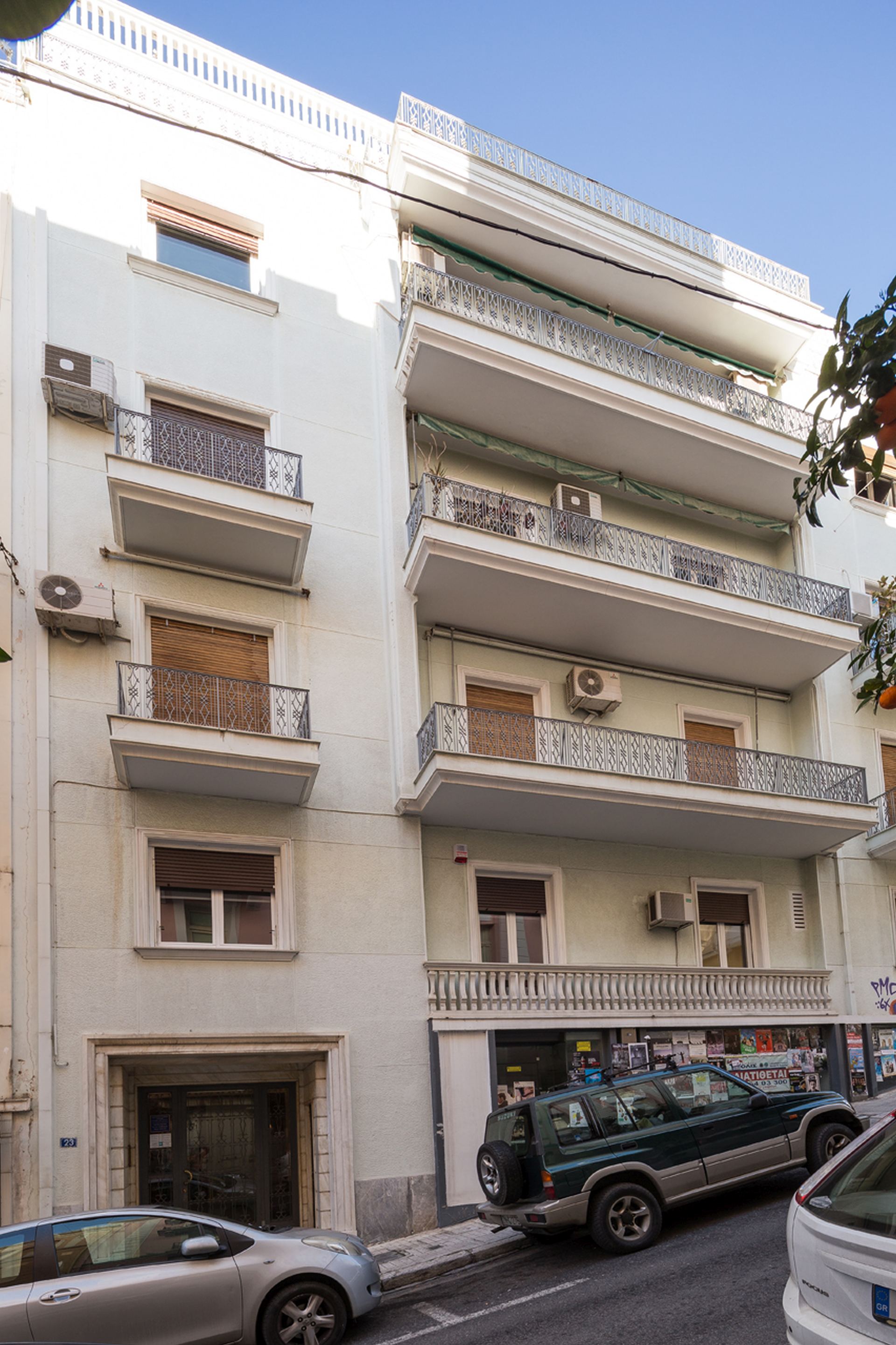 Capricorn Luxurious apartment in Kolonaki Multipath Travel & Real