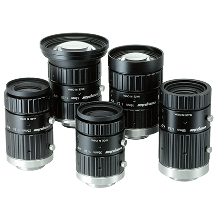 Computar ViSWIR 2/3" 5MP - Multipix Imaging