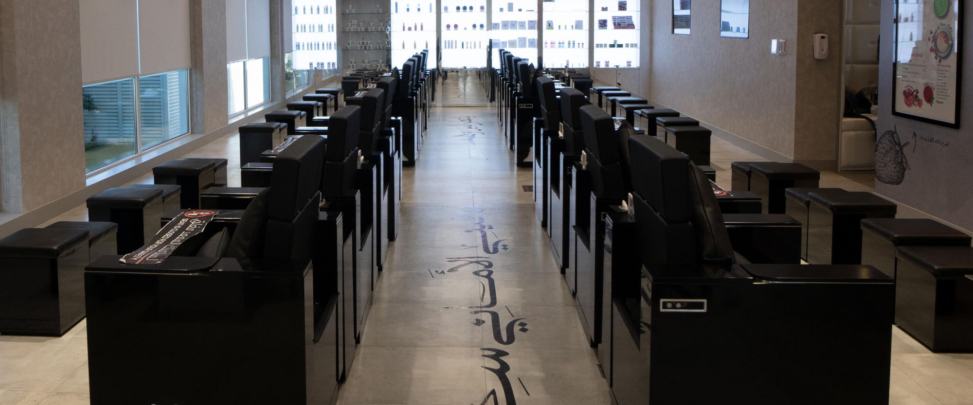 Bedashing Beauty Lounge Multiply Group Abu Dhabi, UAE