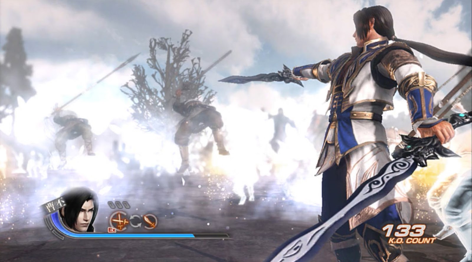 Download Dynasty Warrior 7 Pc Single Link multiprogrammall