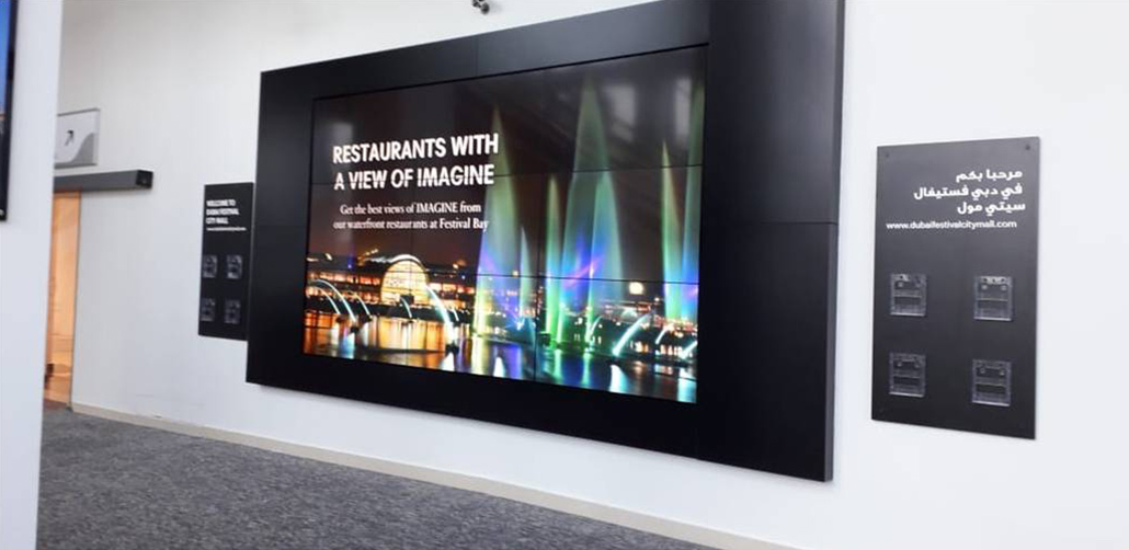 The No.1 Audio Visual Company In Dubai, UAE MultiTech AV