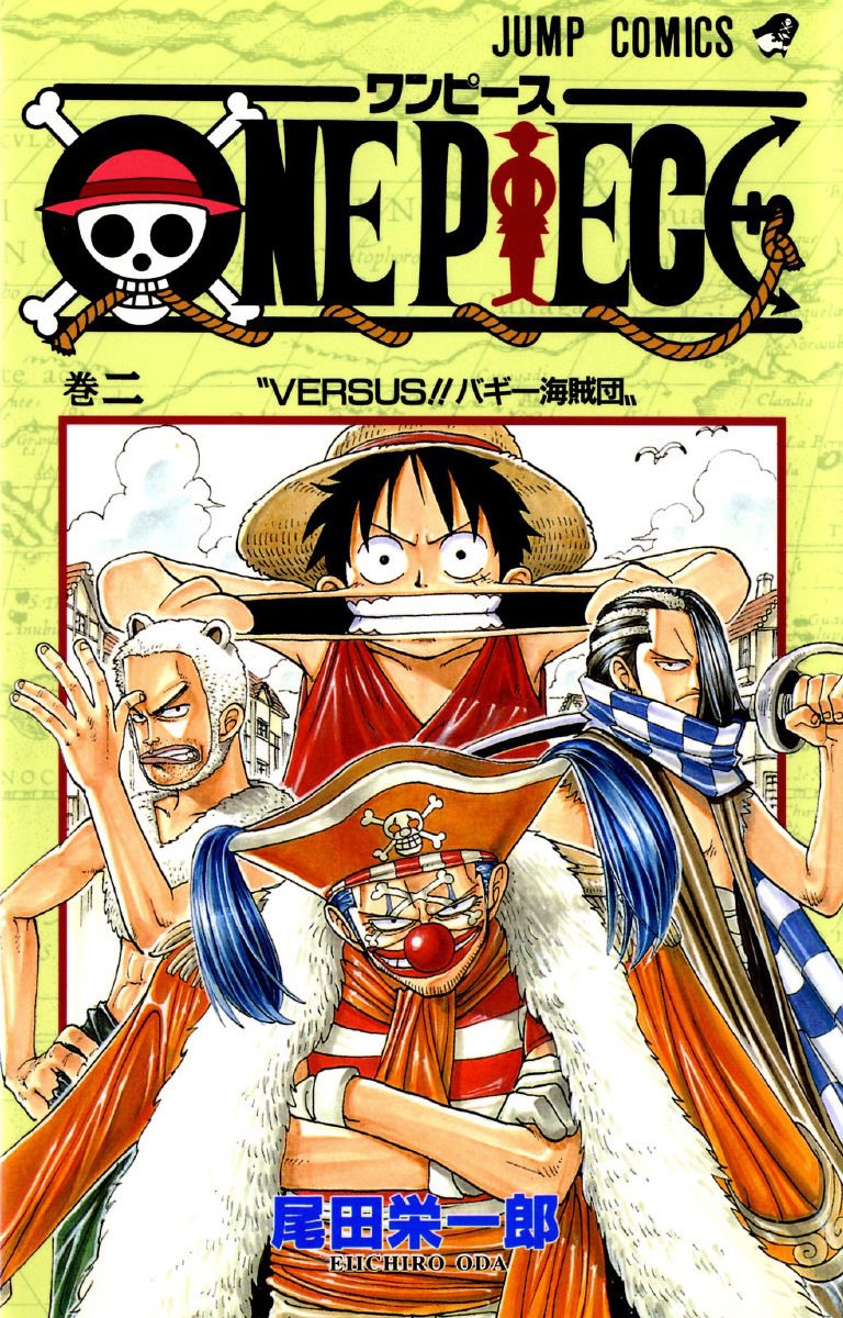 Multiversity Manga Club Podcast, Episode 108: One Piece Club