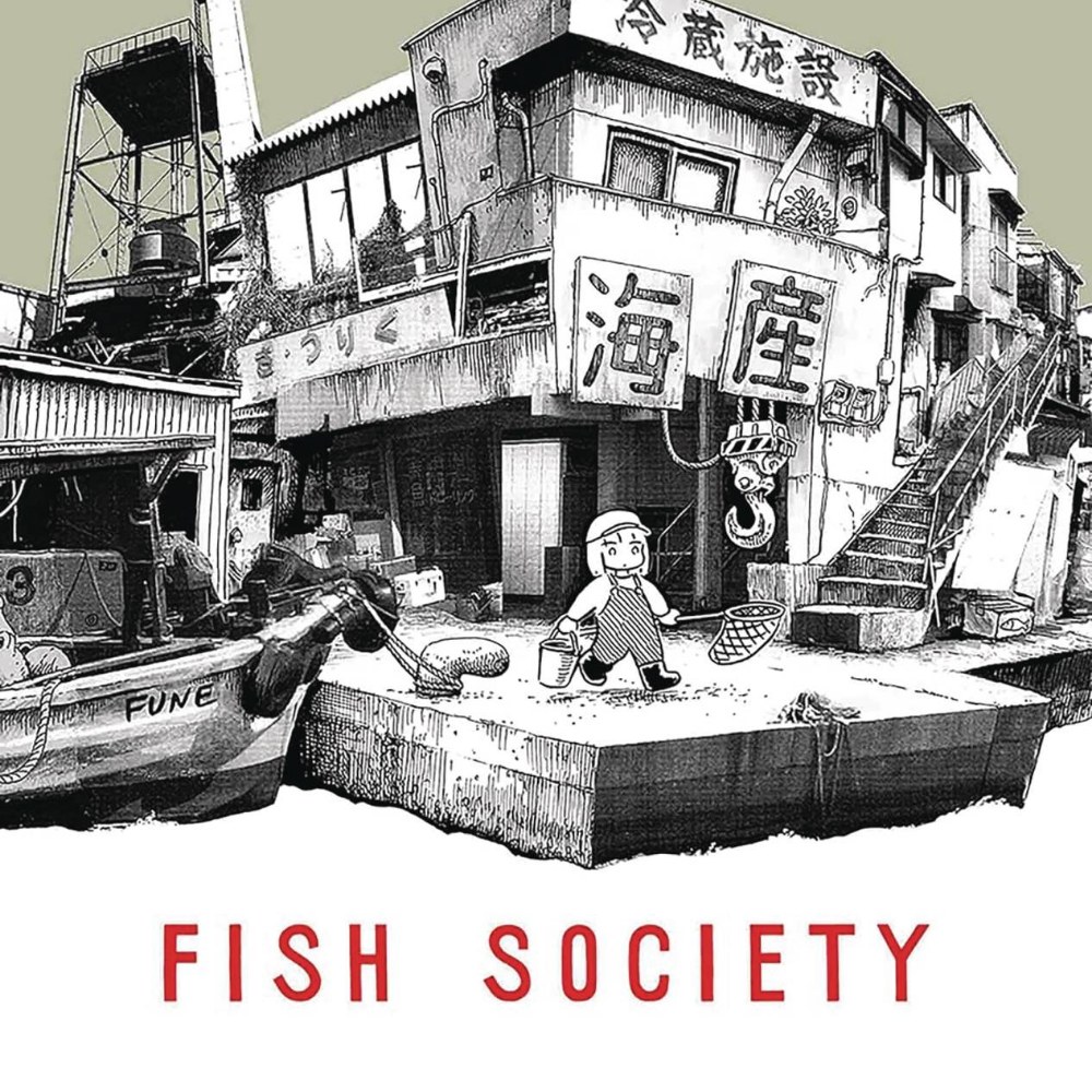 Soliciting Multiversity: Top 17 Manga for March \u0026 April 2024 – Multiversity  Comics, image size:1000x1000