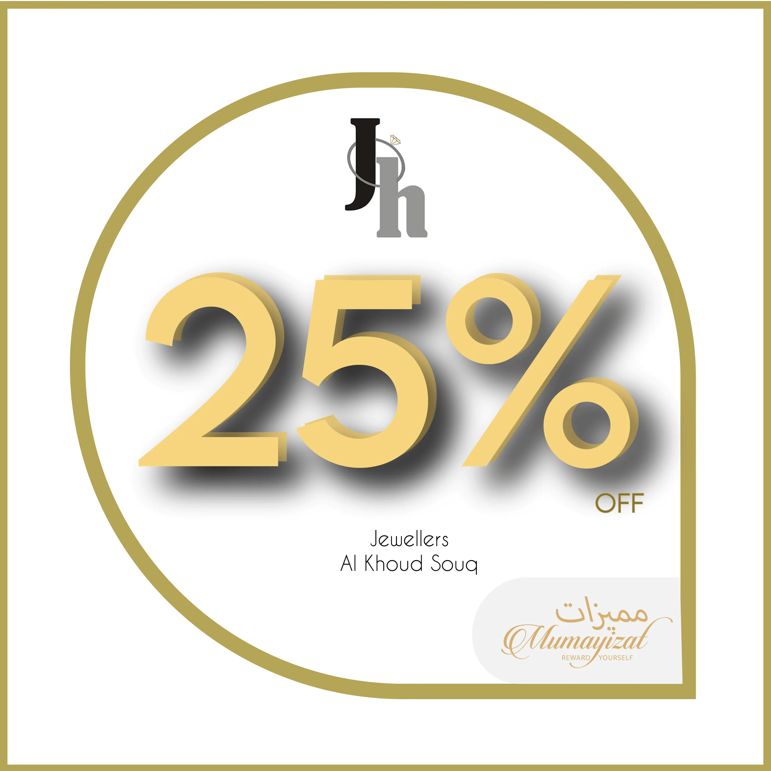 JEWEL HOUSE INTERNATIONAL Mumayizat