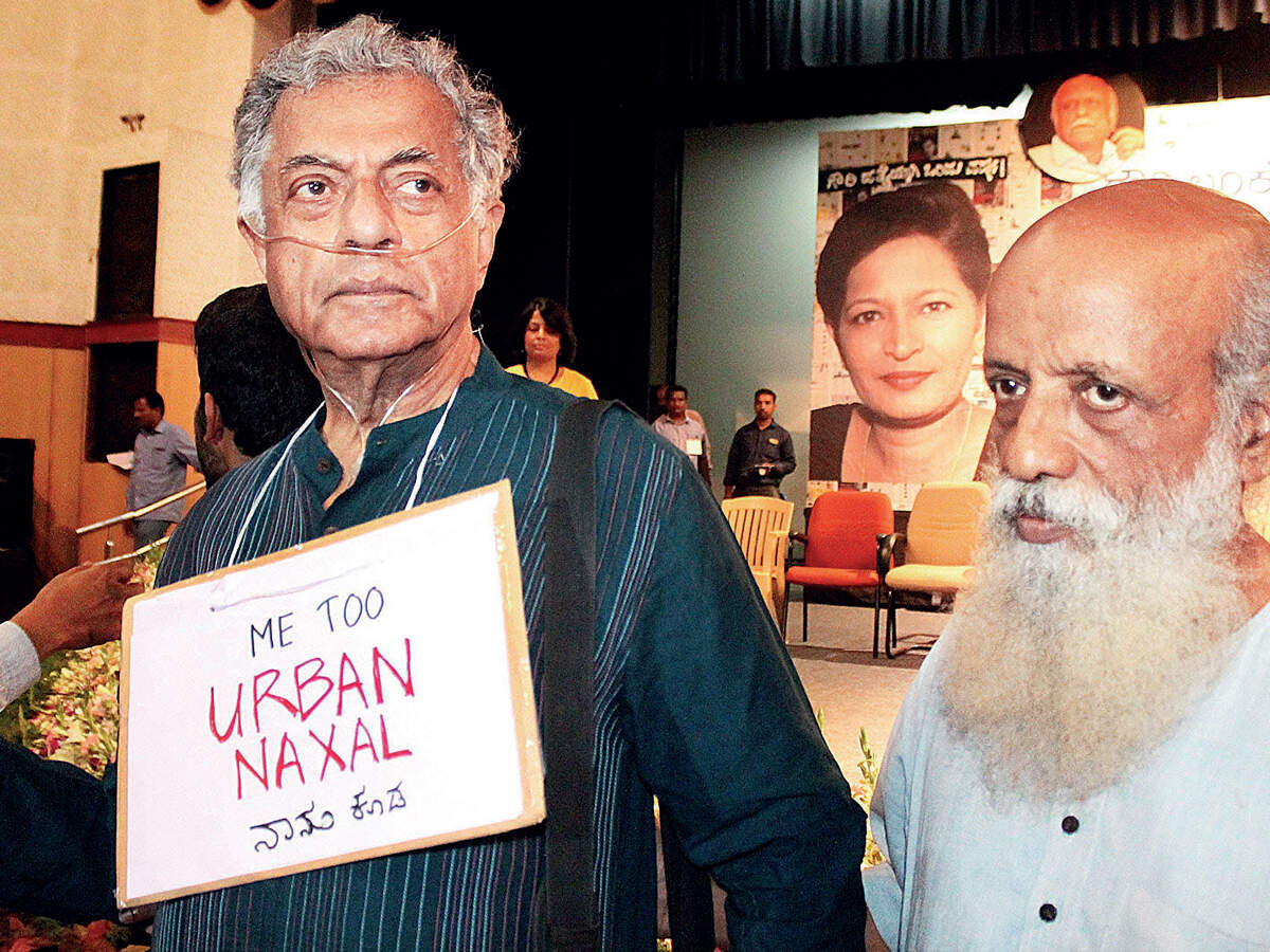 Girish Karnad Wedding Album