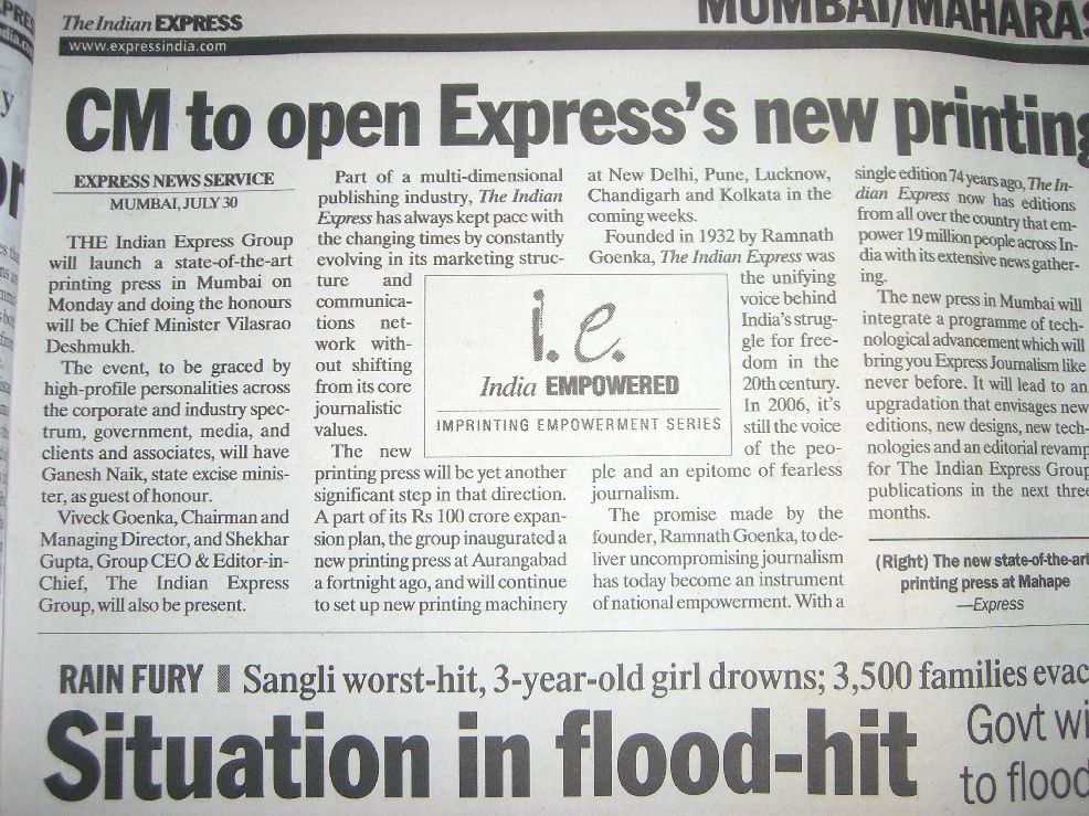CM to open Express's new printing press in Mumbai