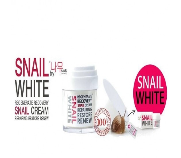 SNAIL WHITE CREAM FACIAL REPAIRING RENEW MOISTURE ACNE SKIN (50g.)