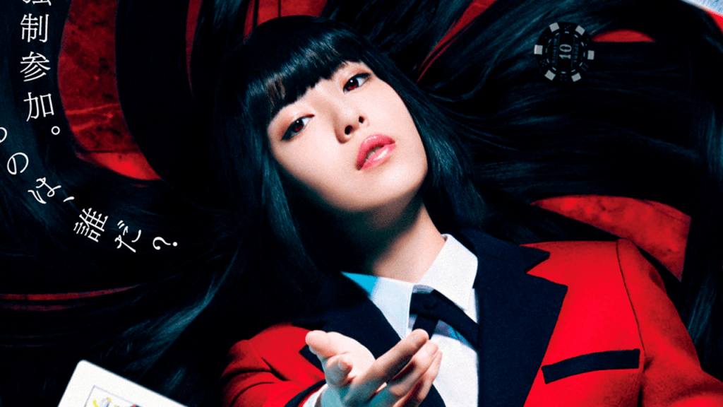 Filme live action Kakegurui O poder das apostas Mundo dos Animes