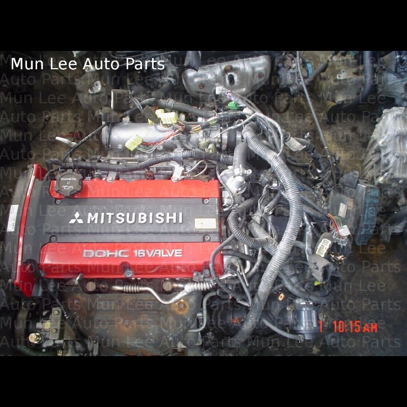 Mitsubishi – Munleeauto