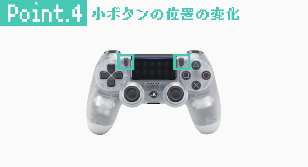 PS4コンが完成形な5の理由—PS3コンと比較して“人間工学”な設計を感じた 8vivid