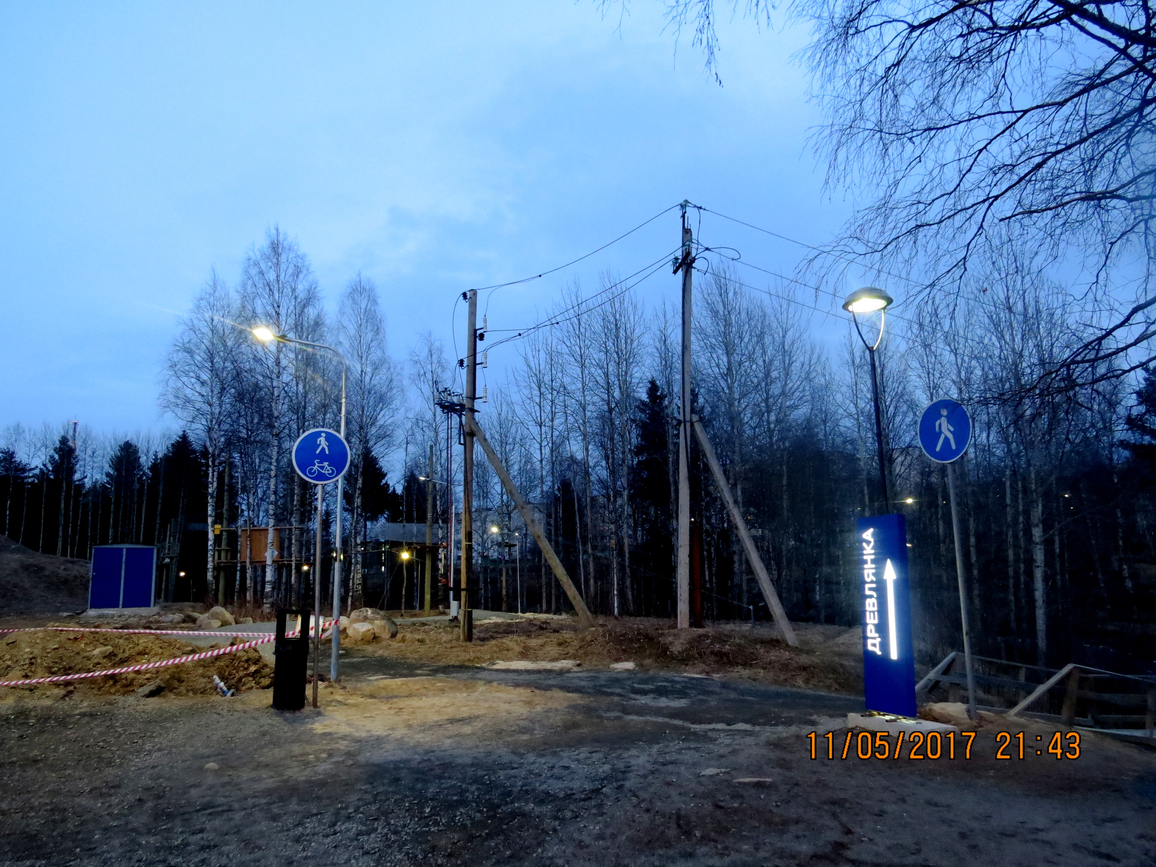 Утиный пруд у ТРК «Лотос-plaza»
