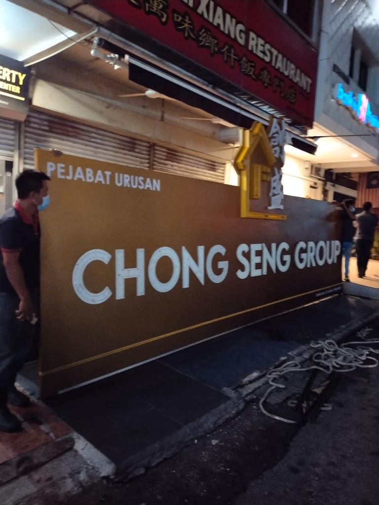 Kedai Papan Tanda Murah MURAH PRINT