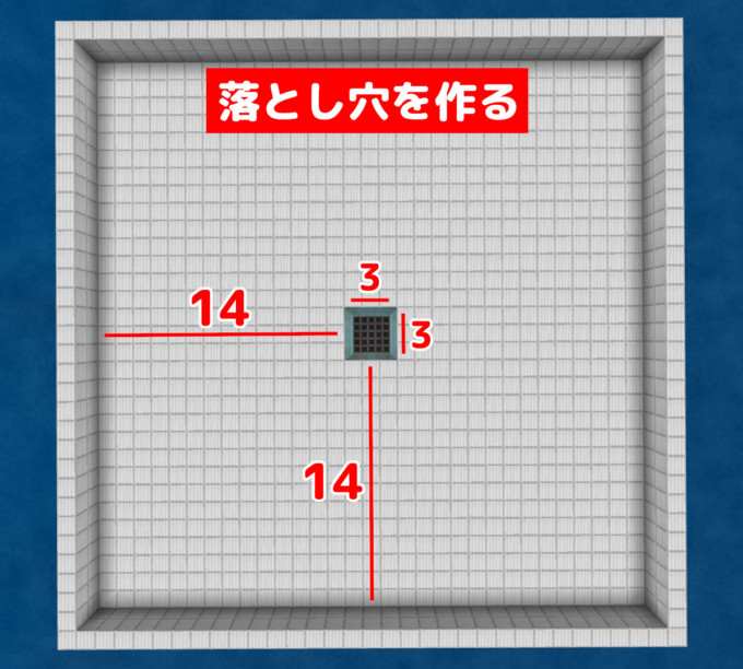 マイクラ統合版】Beでもしっかり動く非天空トラップタワーの作り方!!! | ザコなりに日進月歩 ただ待っているだけでさまざまなアイテムが大量に手に入る！『天空トラップタワー』の作り方(統合版専用)