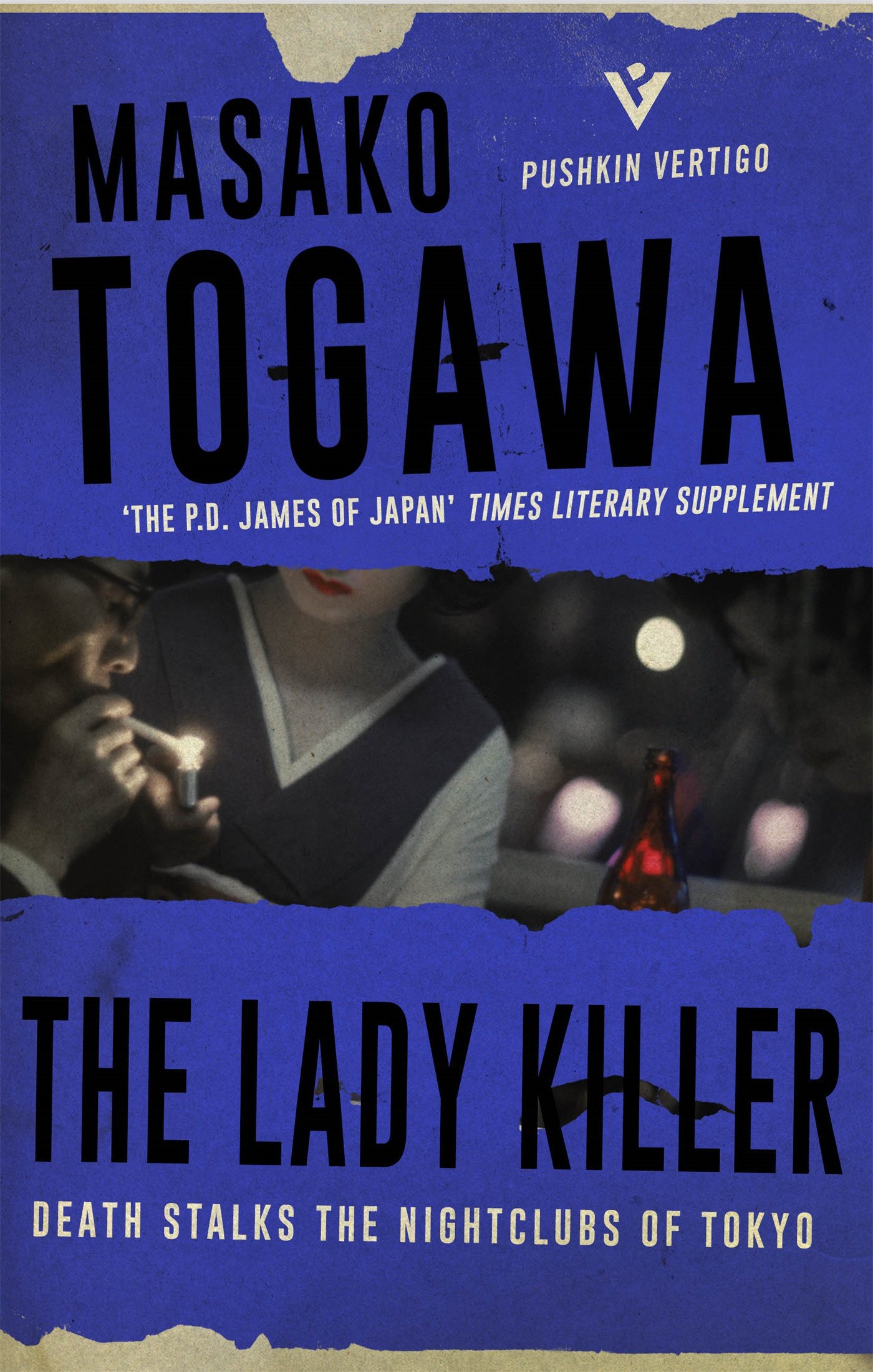 Masako Togawa The Lady Killer Murder in Common