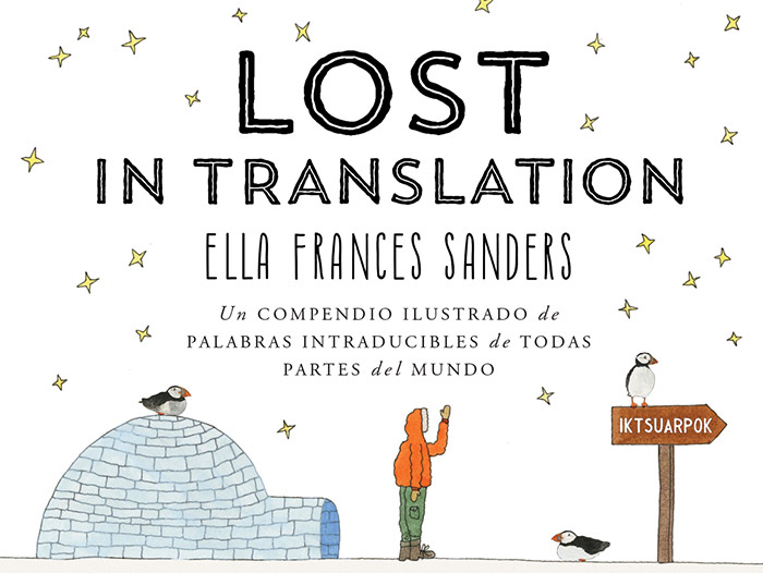 'Lost in translation', un alegato al poder de la palabra