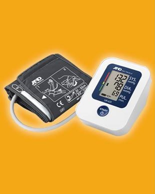 Medical Equipment Ireland Healthcare Supplies Murrays