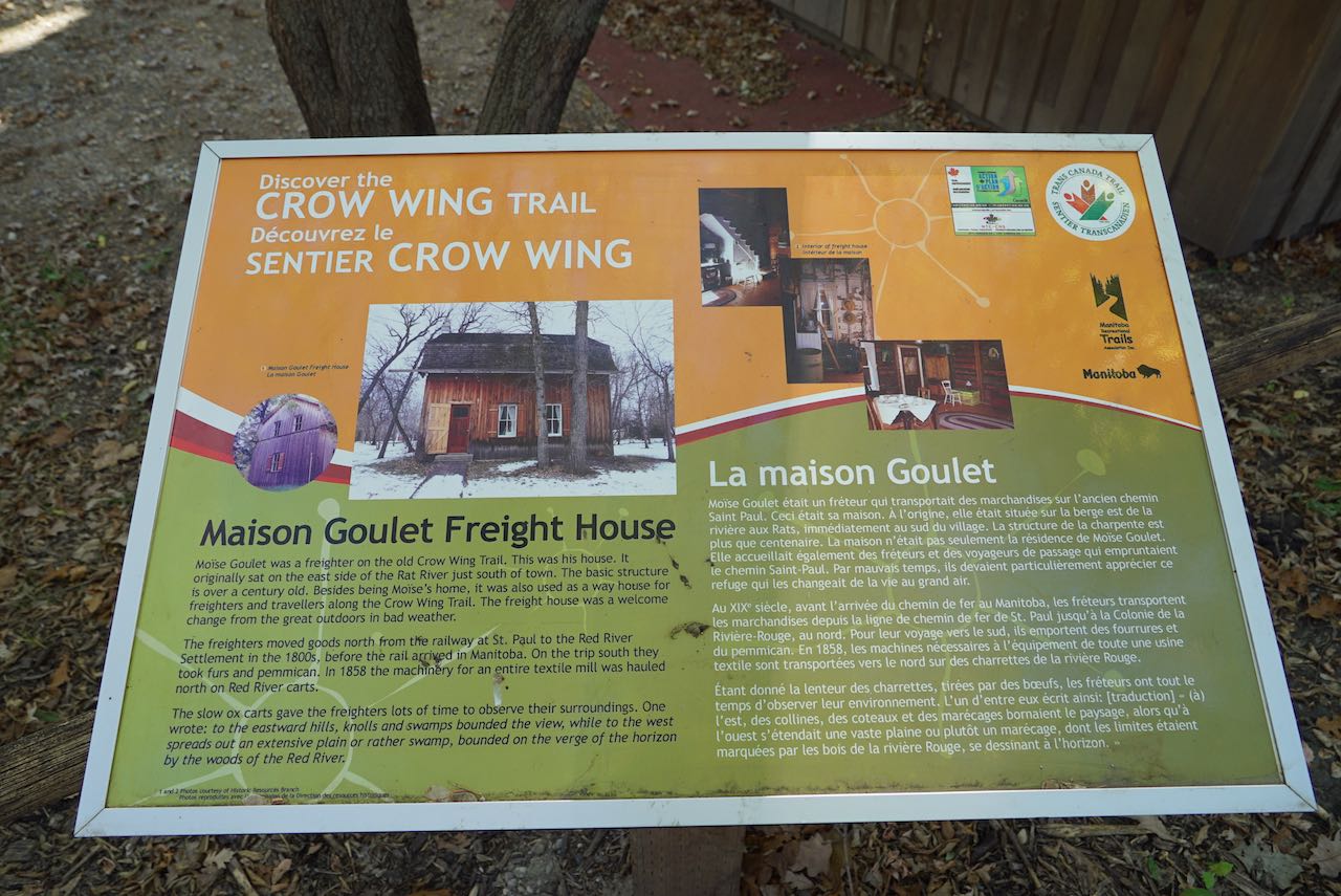 Goulet House Musee StPierreJolys Museum