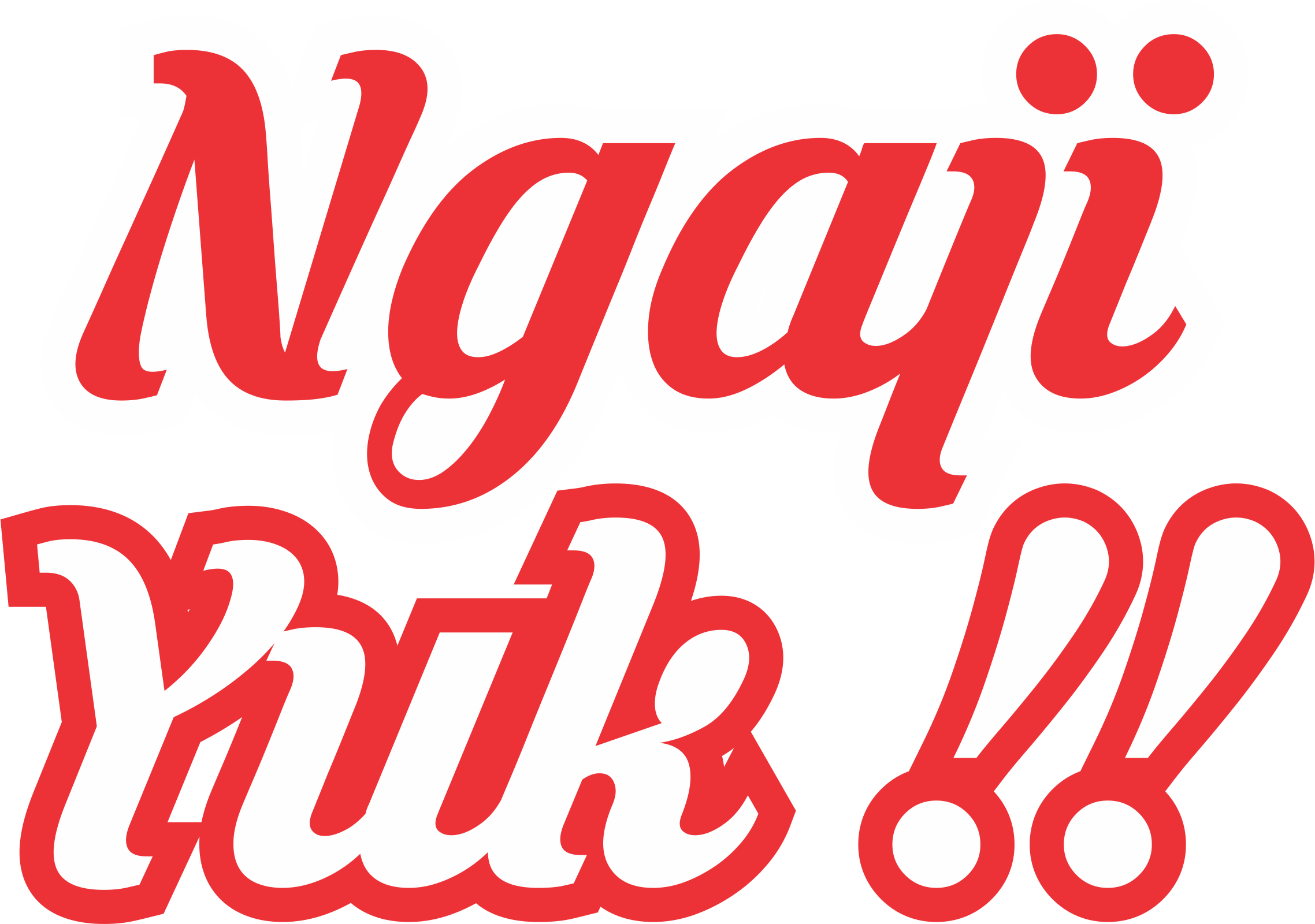 19+ Orang Ngaji Png Gambar Kartun
