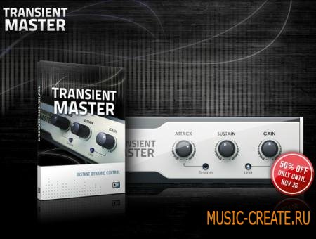 Скачать Native Instruments - Transient Master FX v1.4.7 (Team R2R