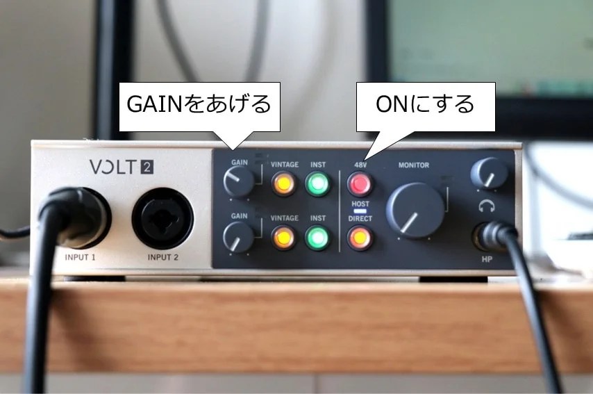 コンデンサーマイクの使い方。接続方法、セッティング、保管について基本から解説 弾き語りすとLABO