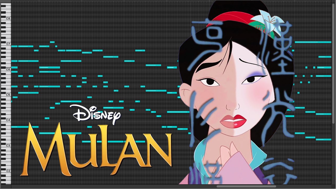 [Music Box] Reflection Mulan [MIDI] Punicbox