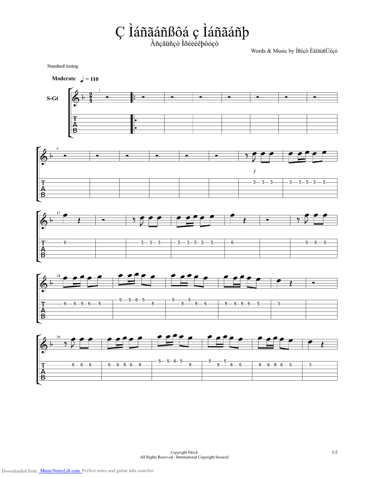 Margarita Margaro guitar pro tab by Mikis Theodorakis