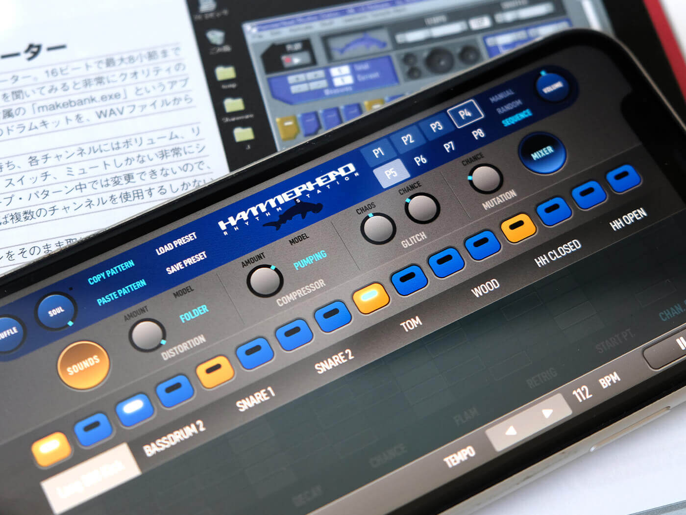 Best musicmaking apps in 2021 13 Best drum machine apps