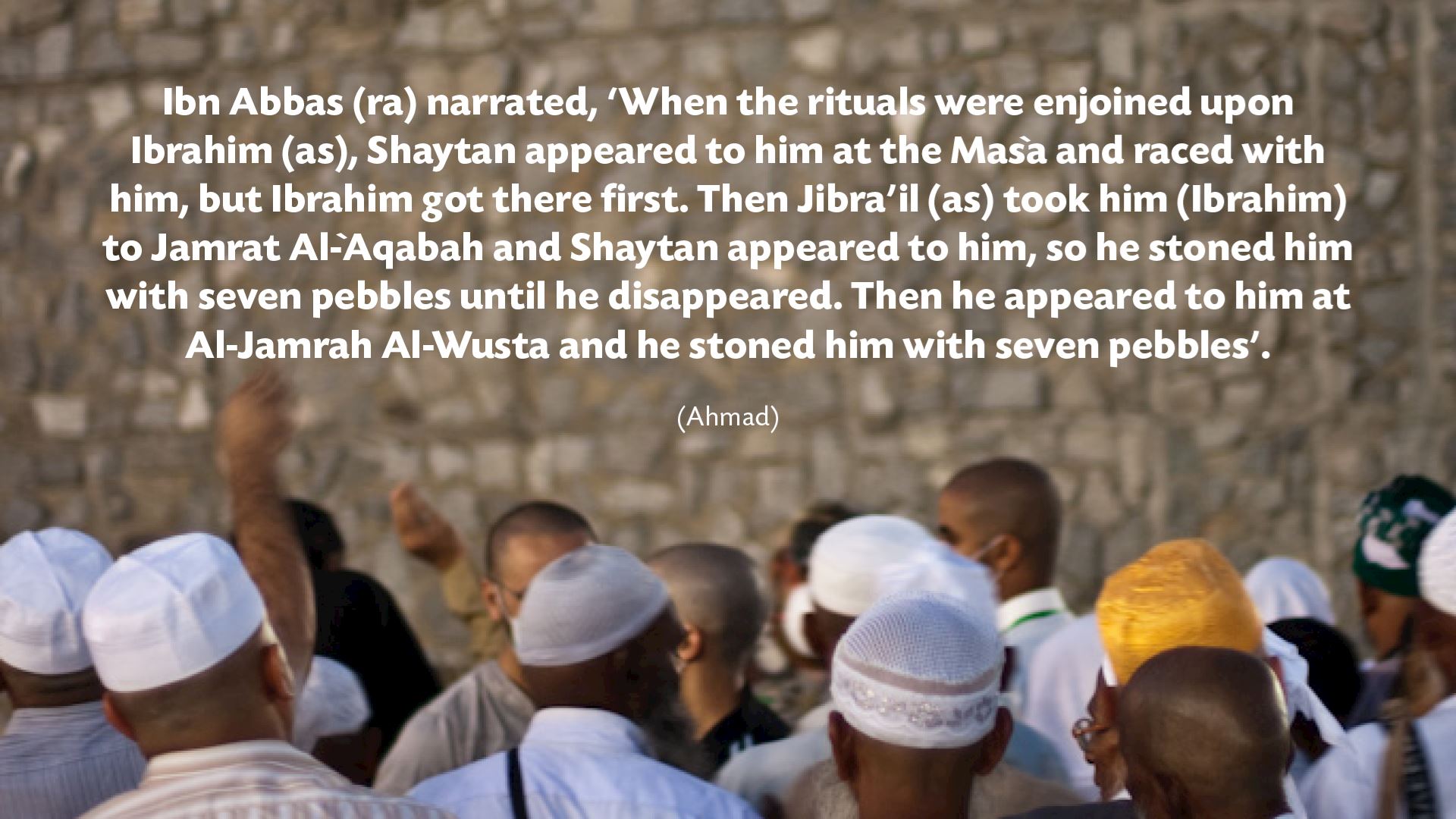 The Complete Story of Qurbani Qurbani in the Qur’an and Hadith Muslim Hands UK