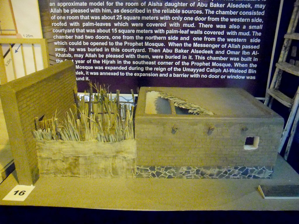 The Form And Function Of The Prophet's Mosque During The Time Of The Prophet - Muslim Heritagemuslim Heritage