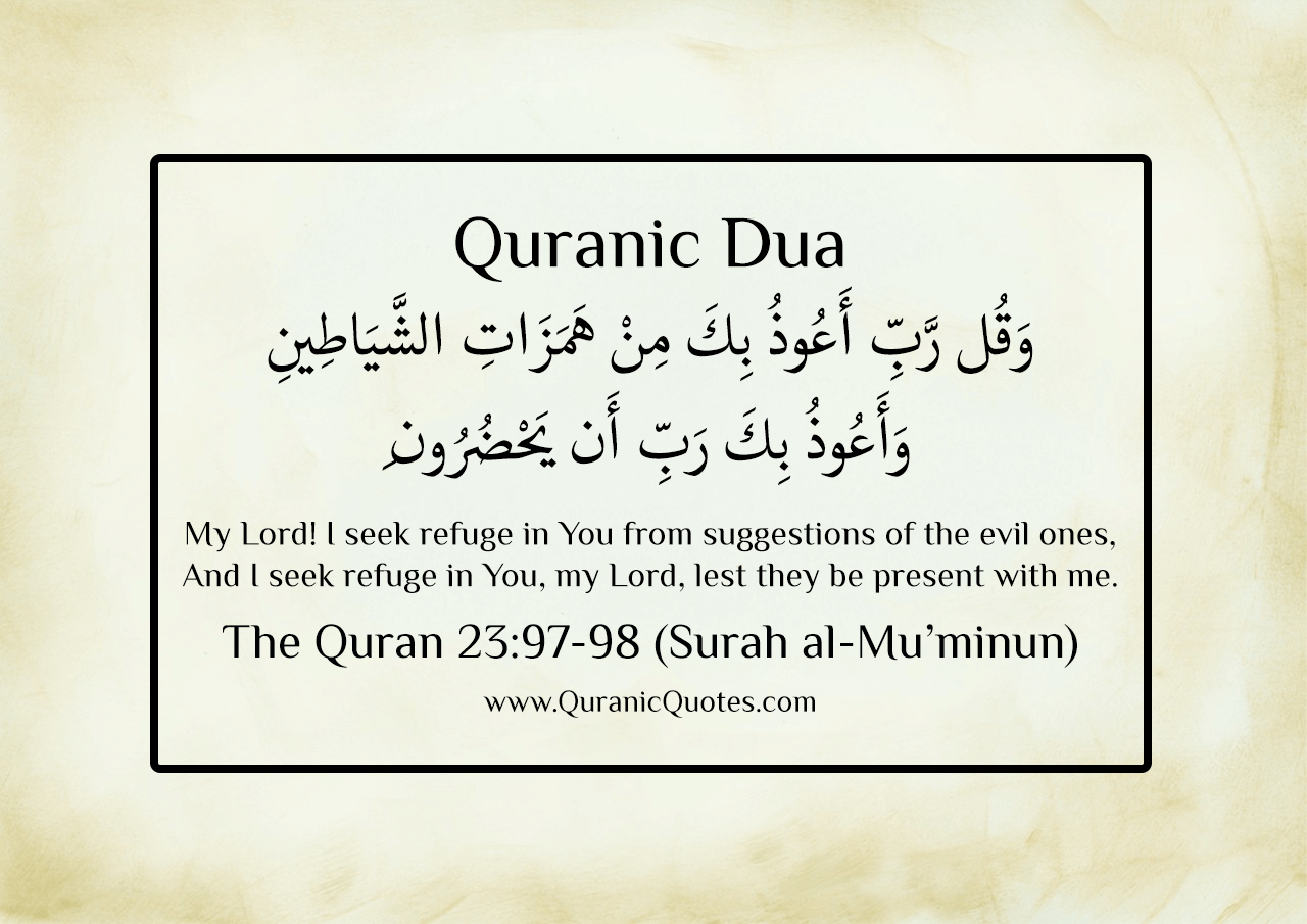 25 Glorious Dua From The Quran Muslim Memo