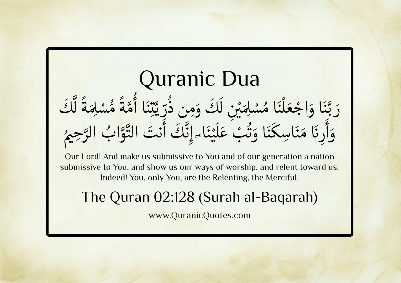 25 Glorious Dua From The Quran Muslim Memo