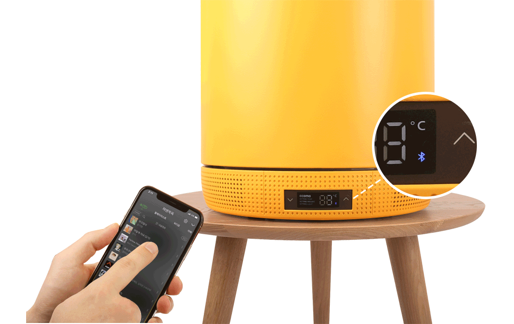 LINE FRIENDS Fridge Can Keep Your BBTs Chilled, Play Music
